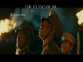 1911 (2011) Trailer View 1911 (2011)
