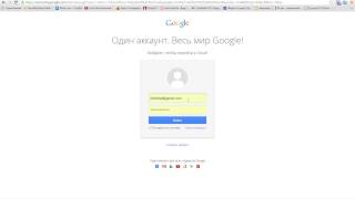 Электронная почта своими руками Электронная почта своими руками