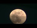 Video of Wolf Moon Shot with a Samsung SMX-K40