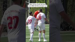 tup2sWlIEqg Video Image