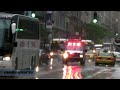 NYPD ESU Radio Emergency Patrol Vehicle - ESS 1