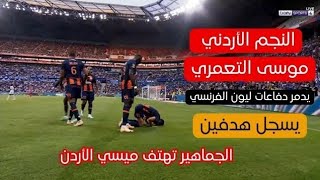 tv04EUCQGk4 Video Image