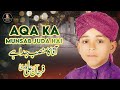 farhan ali qadri II Aqa Ka Mansab II Official Video
