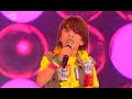 Vince - Al fluitend door het leven (Junior Eurosong 2008)