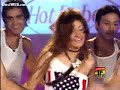 Dheere Dheere | SANDRA |