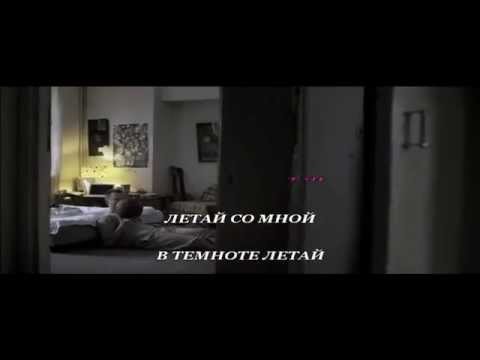 Скачать музыку на телефон макс корж мотылек