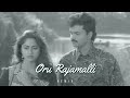 Oru Rajamalli - Aniyathipravu (DJ Devan Remix)