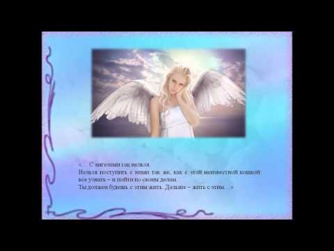 Когда день ангела марины 2018 Когда день ангела марины 2018