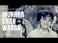MUKHRA CHAN WARGA (Full Film) | Yousuf Khan, Naghma, Habib, Rani  - FILMY DUNYA
