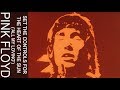 Pink Floyd - "Set The Controls For The Heart Of The Sun"