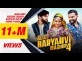 New Haryanvi Mashup 4 - Official Video | Akash Dixit | Masoom sharma | kanchan Nagar | Mannu Pahari