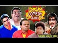 New Sindhi Dubbing Comedy Video