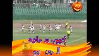 tvlMX_mc458 Video Image