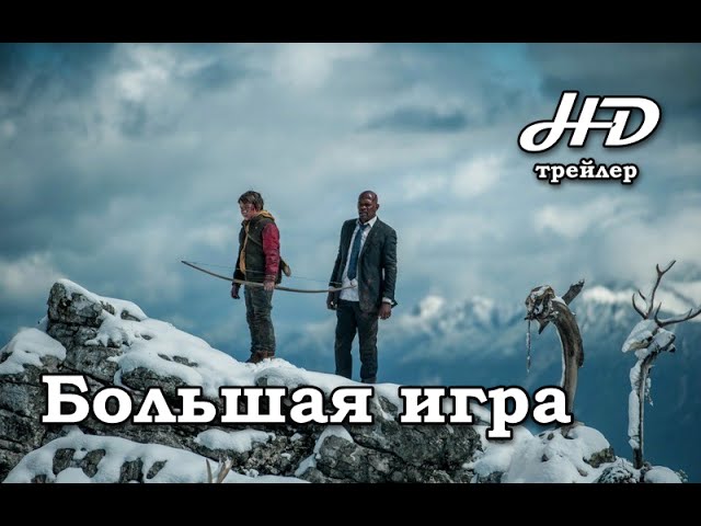 http://i.ytimg.com/vi/tvn0qhitBtg/sddefault.jpg