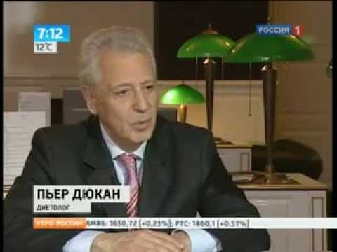 Коктейль для похудения гербалайф цена