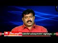 AL BALAGH EPISOD 52 .mp4