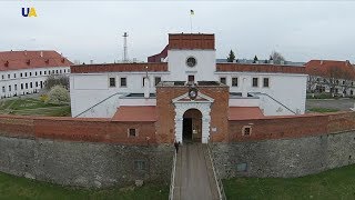 Видео Дубно, частина 1 | Міста і містечка от UATV Channel, Дубно, Украина