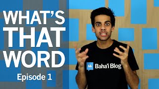 WHAT'S THAT WORD? | Episode 1