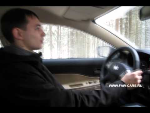 Обзор FAW Besturn B50