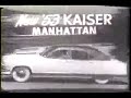 1953 Kaiser Manhattan.avi
