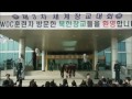 Lee Seung Gi & Ha Ji Won [MBC Drama 2012] The King 2 Hearts 's Full Trailer