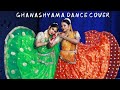Ghanashyama| Dance Cover| Manjima Madhu|Meghna Vinod| Kochukochu Santhoshangal|#ghanashyama