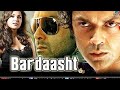 bardaasht movie full HD | Bardasht (2004) Bollywood Action Thriller Film |Bobby Deol, Rahul Dev