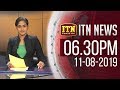 ITN News 6.30 PM 11-08-2019