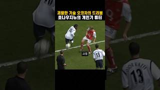 twa9ebbUzNE Video Image