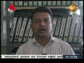 Sirasa News 1st 12/06/2017