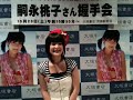 Berryz工房 1分劇場 その111