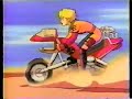 Bionic Six بايونك سكس
