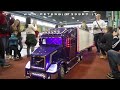 VirtualMakerLuca