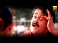 Oru Vallam Ponnum Poovum - Minnaram [1994] - Lyric Video