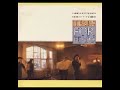 Tff Everybody Wants To Rule World Extended Version images Tff Everybody Wants To Rule World Extended Version