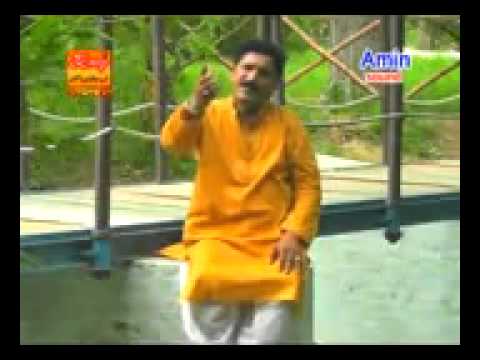 Kar Mulakatan . By Allah Ditta Panchi