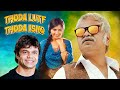 Thoda Lutf Thoda Ishq (2015) Hindi Full Movie Rajpal Yadav Sanjay Mishra Bollywood Comedy Movies 4K