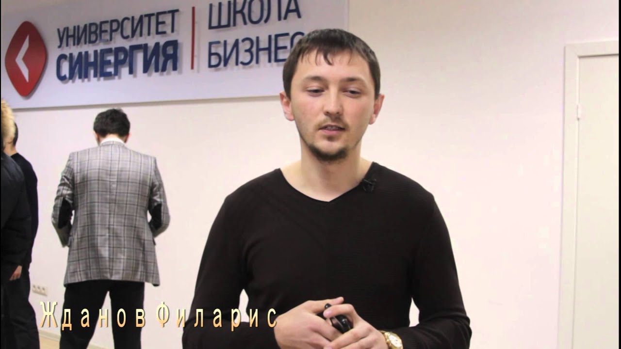 Мастер класс верютина Мастер класс верютина
