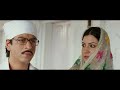 Rab Ne Bana Di Jodi Full Movie | Shah Rukh Khan | Anushka Sharma | Vinay Pathak | Review & Fact