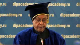 Вручение Диплома Почетного доктора Дипакадемии МИД России Президенту Индии