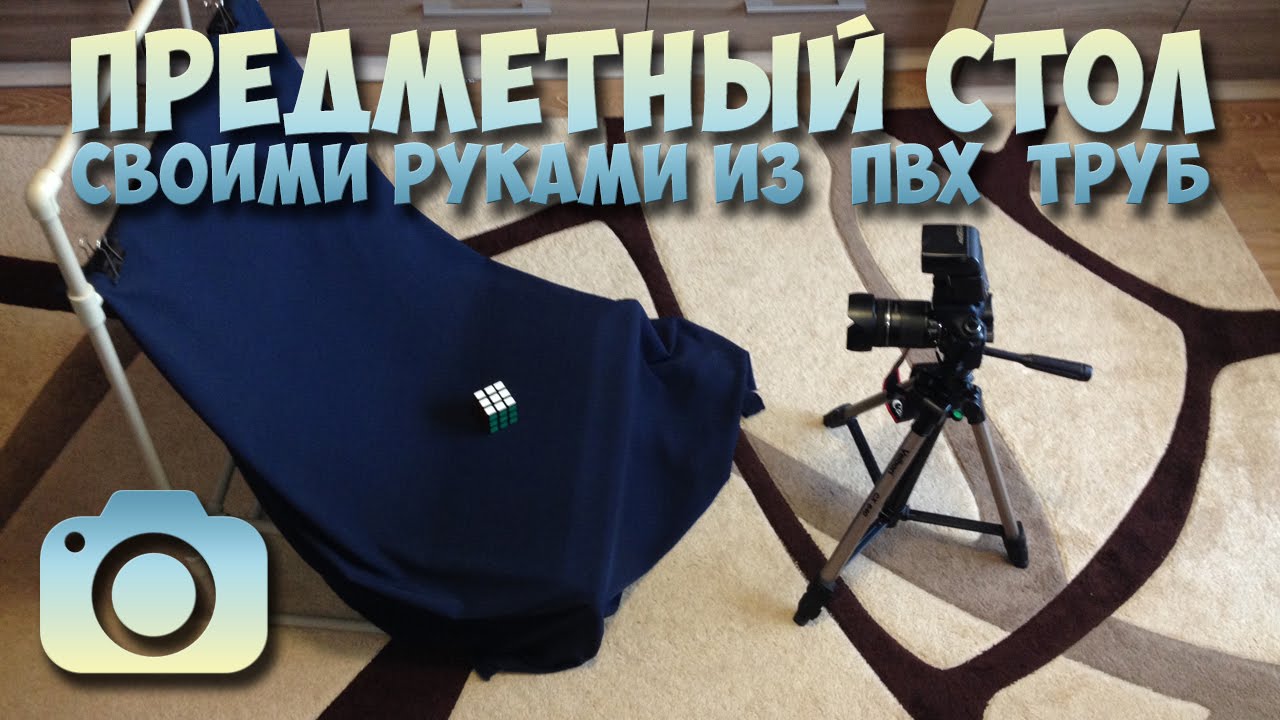 Как приготовить антигравий своими руками 3
