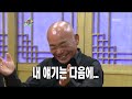 이장희