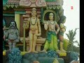Rameshwaram Darshan
