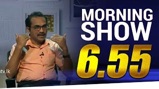 Bimal Rathnayake | Siyatha Morning Show - 6.55 | @Siyatha TV | 10 - 09 - 2020