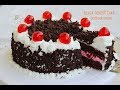 ഓവനില്ലാതെ ബ്ലാക്ക് ഫോറെസ്റ്റ് കേക്ക് || Black Forest Cake Without Oven In Malayalam