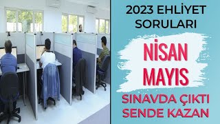 Çikma İhti̇mali̇ Yüksek Ehliyet Soruları Mayis 2023 Ehliyet Soruları Ehliyet Sınav Soruları 2023