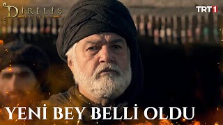 Süleyman Şah Mücadelesini Bırakmadı - Diriliş Ertuğrul 19. Bölüm