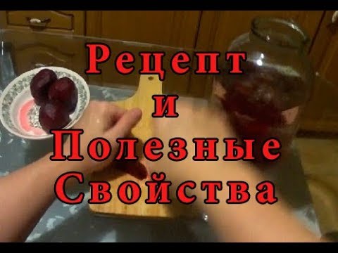 Рецепт приготовления свекольного кваса в домашних условиях Рецепт приготовления свекольного кваса в домашних условиях