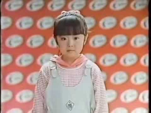 1983年CM キッコーマン ガンバレ玄さん 間下このみ