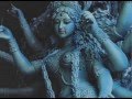 Download Adi ParaShakti by Amritakripa MP3 song and Music Video